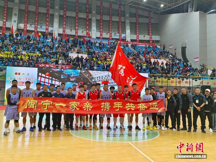宁夏原州队力克福建福清队勇夺村BA冠军 价值两