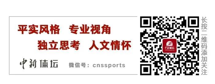 张景胤率中国男排登顶亚洲杯 斩获双料荣誉成焦