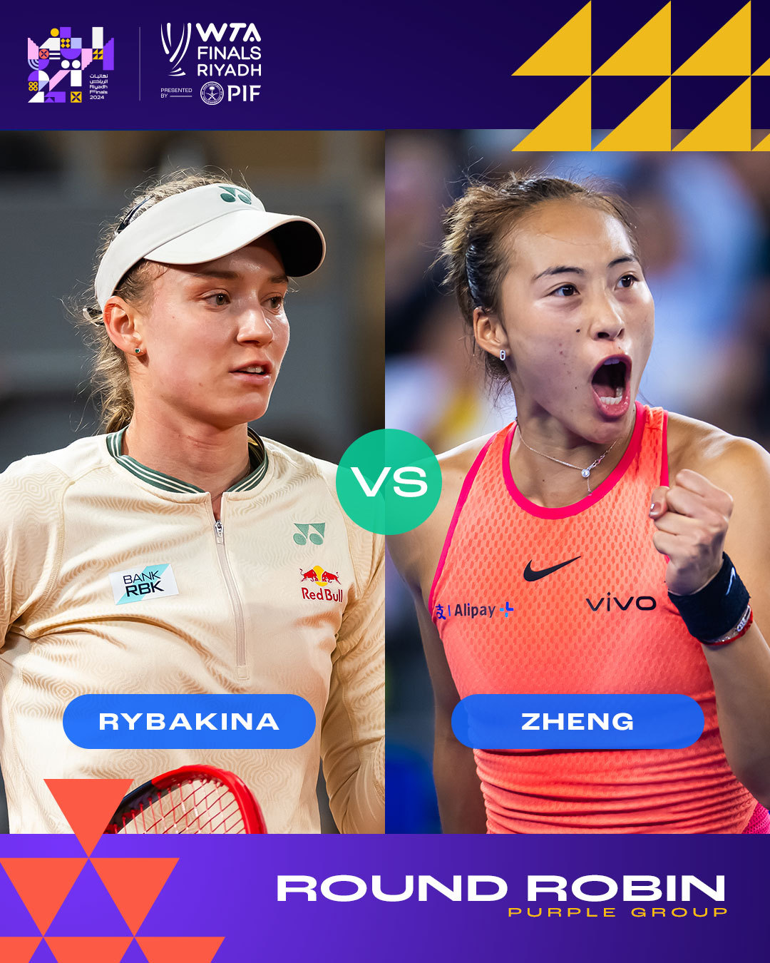 郑钦文在利雅得年终总决赛小组赛中首次击败莱