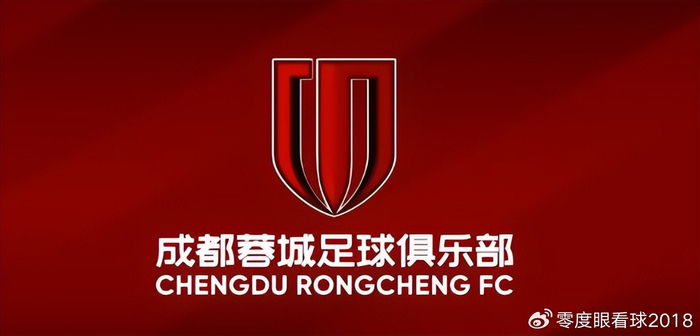 成都蓉城新帅冷落老将 买提江新赛季零出场引争